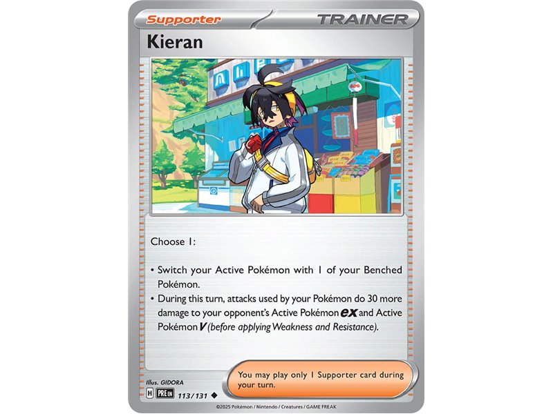 Kieran (Uncommon)