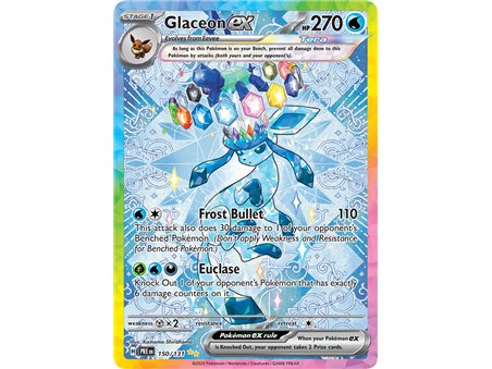 Glaceon ex (Special Illustration Rare)