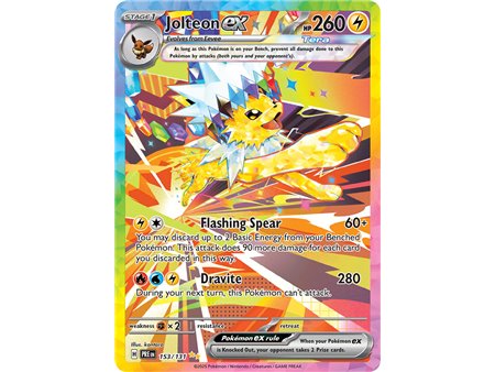 Jolteon ex (Speciall Illustration Rare)