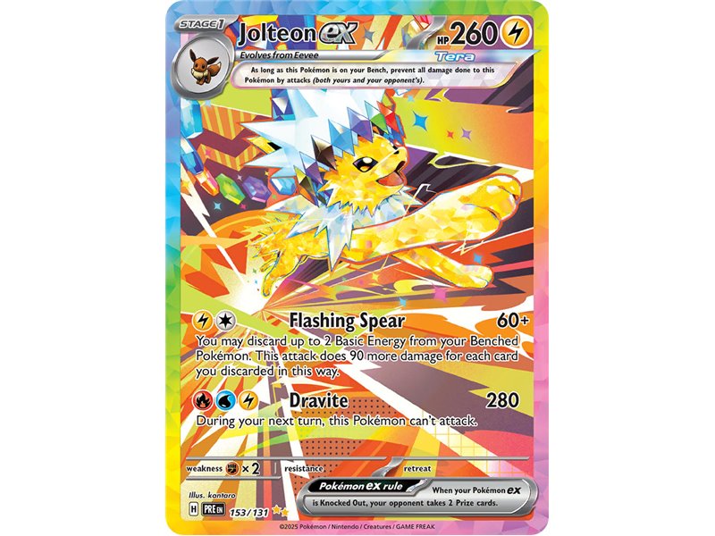 Jolteon ex (Speciall Illustration Rare)