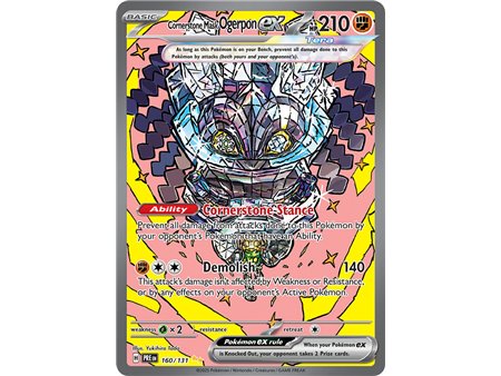 Cornerstone Mask Ogerpon ex (Special Illustration Rare)