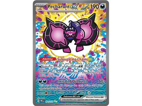 Pecharunt ex (Special Illustration Rare)