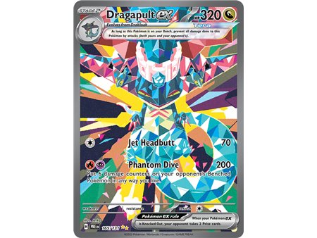 Dragapult ex (Special Illustration Rare)