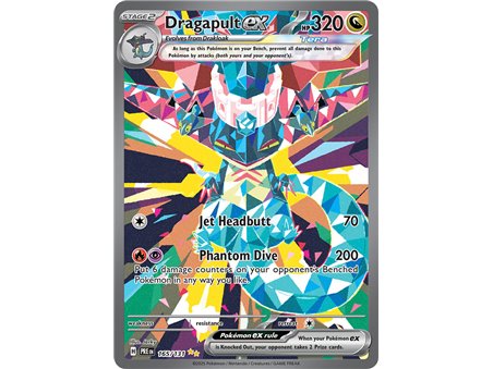 Dragapult ex (Special Illustration Rare)