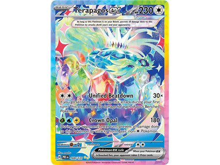 Terepagos ex (Special Illustration Rare)