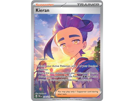 Kieran (Special Illustration Rare)