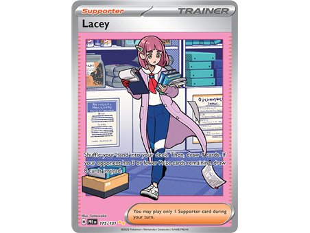 Lacey (Special Illustration Rare)