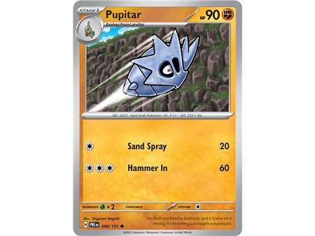 Pupitar (Common/Reverse Holofoil)