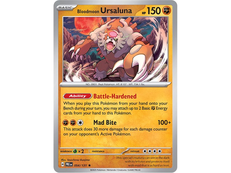Bloodmoon Ursaluna (Rare/Reverse Holofoil)