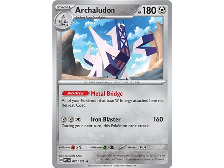 Archaludon (Rare/Reverse Holofoil)
