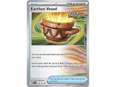 Earthen Vessel (Uncommon/Reverse Holofoil)
