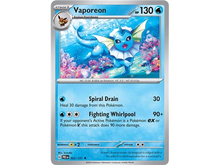 Vaporeon (Master Ball Pattern)