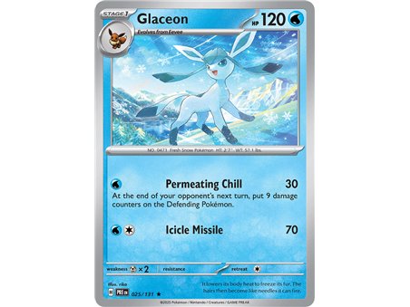 Glaceon (Master Ball Pattern)