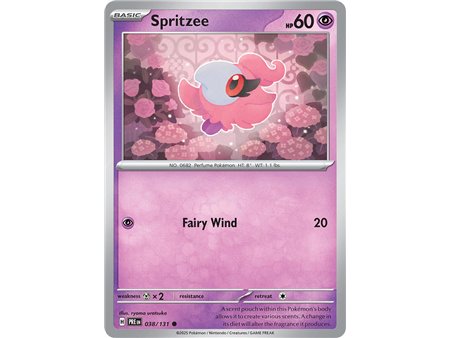 Spritzee (Master Ball Pattern)