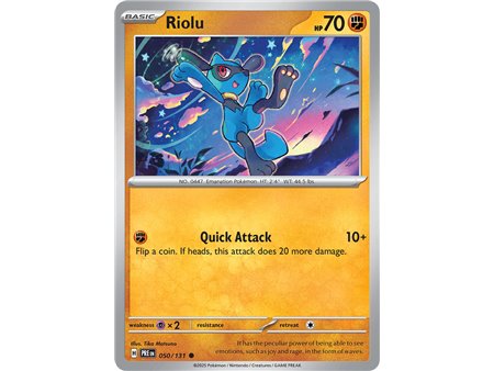 Riolu (Master Ball Pattern)