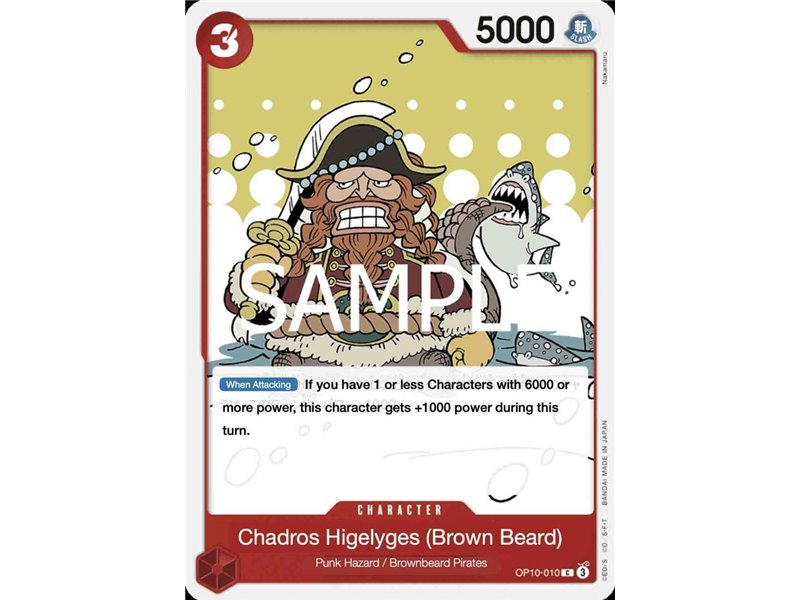 Chadros.Higelyges (Brownbeard) (Common)