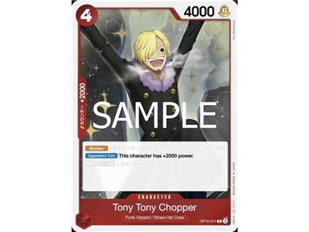 Tony Tony.Chopper (Rare)