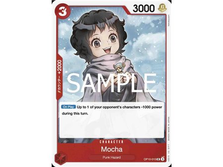Mocha (Uncommon)