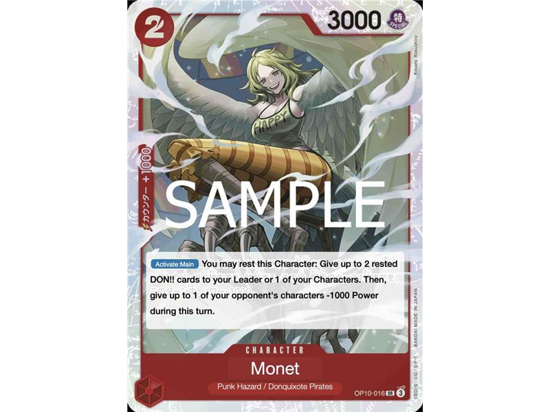 Monet (Super Rare)