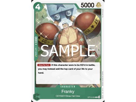 Franky (Common)