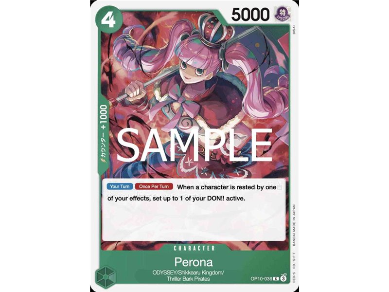 Perona (Common)