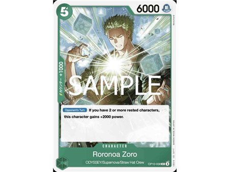 Roronoa Zoro (Common)
