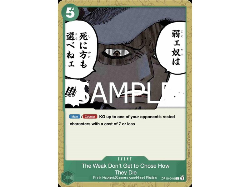 The Weak Do Not Have the Right to Choose How They Die (Common)