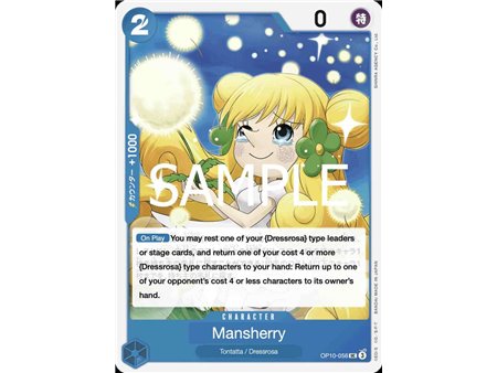 Mansherry (Uncommon)