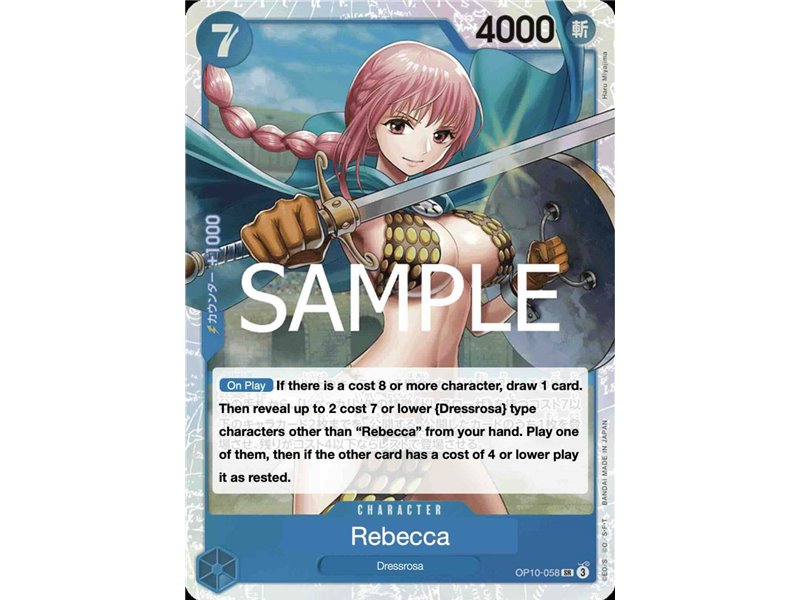 Rebecca (Super Rare)