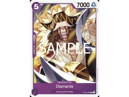 Diamante (Common)