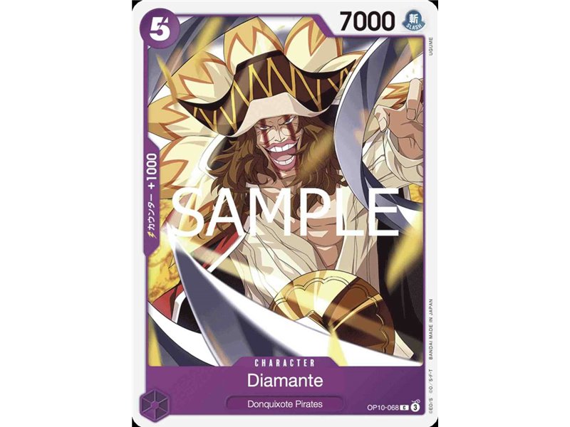 Diamante (Common)