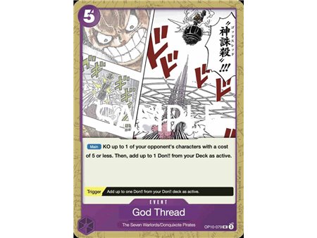 God Thread (Uncommon)