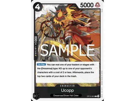 Usopp (Common)