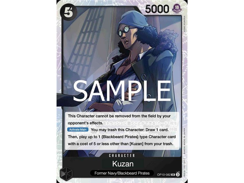 Kuzan (Super Rare)
