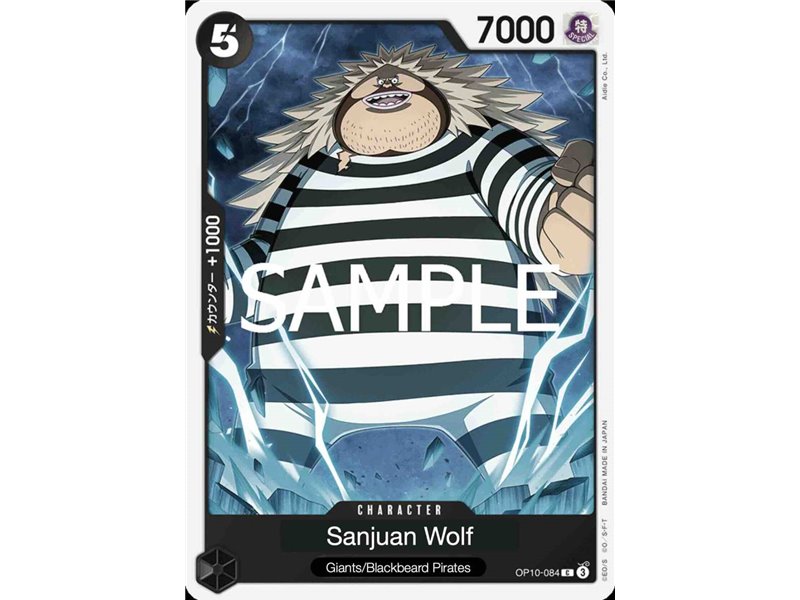 Sanjuan.Wolf (Common)