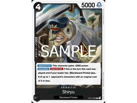 Shiryu (Rare)