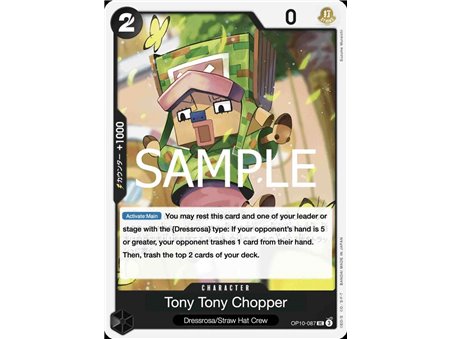Tony Tony.Chopper (Uncommon)