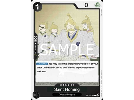 Saint Homing (Common)