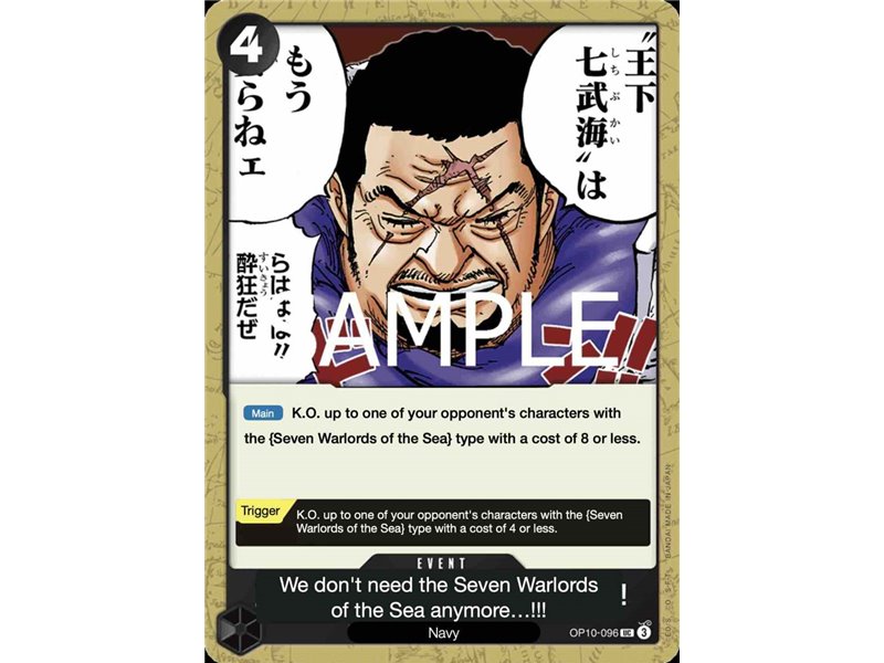 There's No Longer Any Need for the Seven Warlords of the Sea!!! (Uncommon)