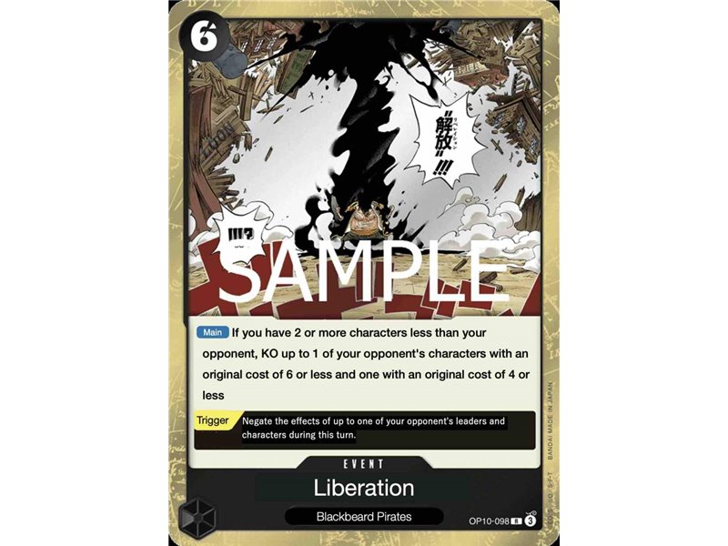 Liberation (Rare)