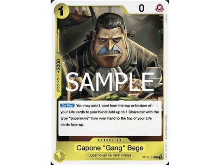 Capone"Gang"Bege (Rare)
