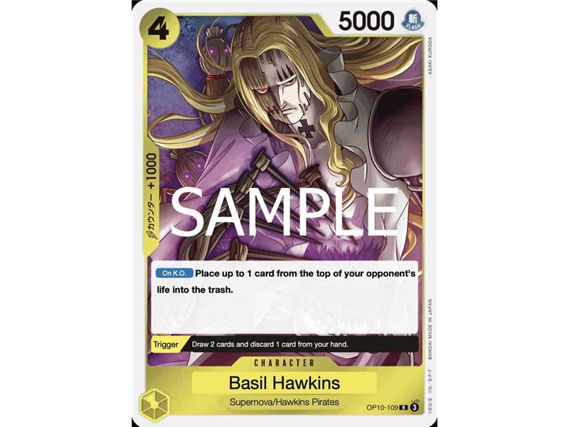 Bawil Hawkins (Rare)