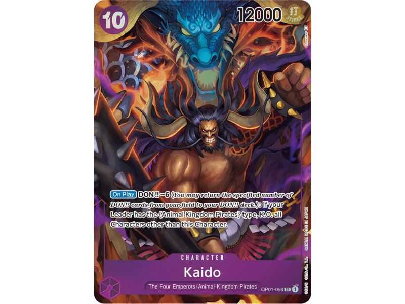 Kaido (Parallel) – OP1 Romance Dawn | Carta ONE PIECE en México