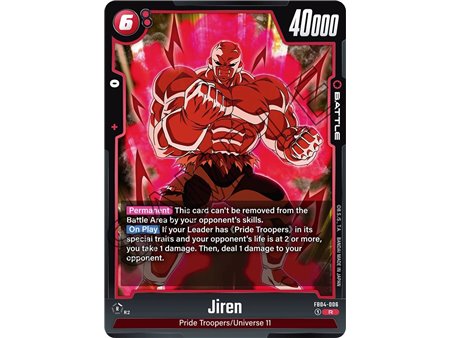 Jiren (Rare)