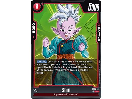 Shin (Rare)