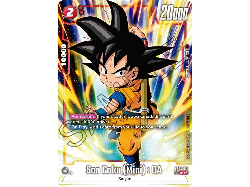 Son Goku (Mini) : DA (Alternate Art)