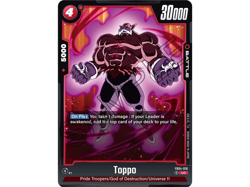 Toppo (Uncommon)