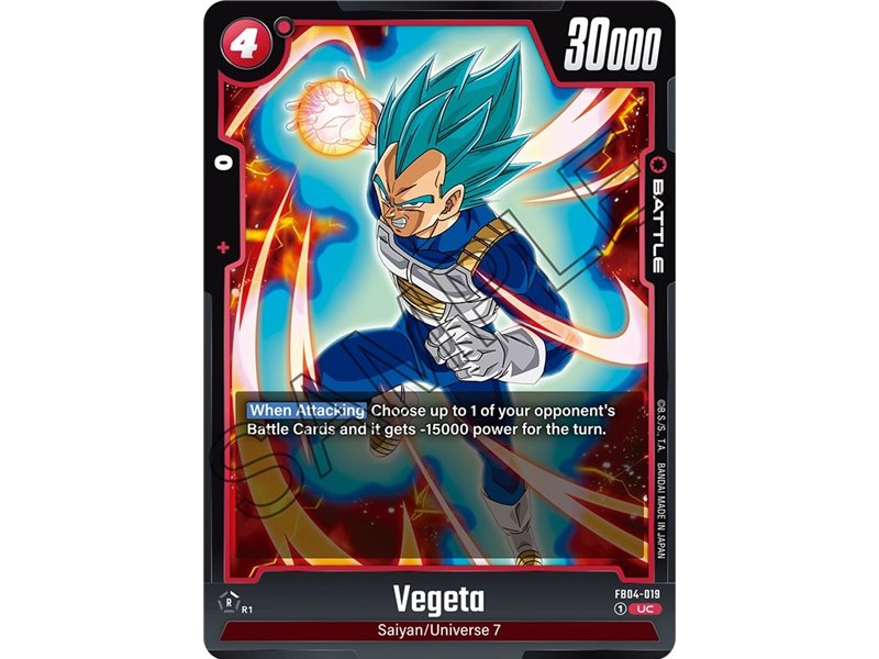 Vegeta (Uncommon)