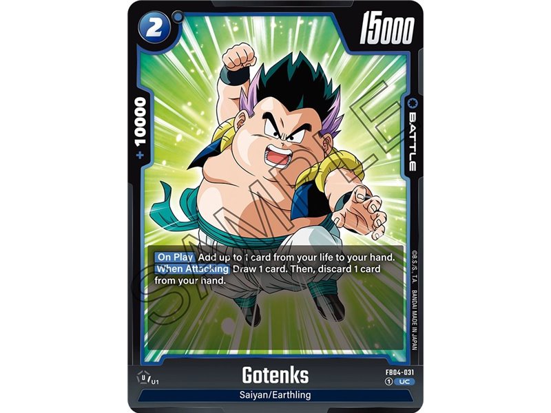 Gotenks (Uncommon)