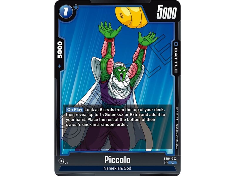 Piccolo (Common)
